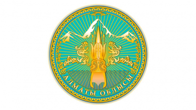 У Алматинской области появится новый герб