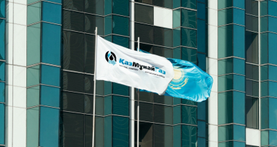 Хищения на 1,6 миллиарда тенге в дочернем предприятии «КазМунайГаза» выявила прокуратура