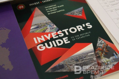 В Татарстане количество ИИС увеличилось на 0,8% с начала года