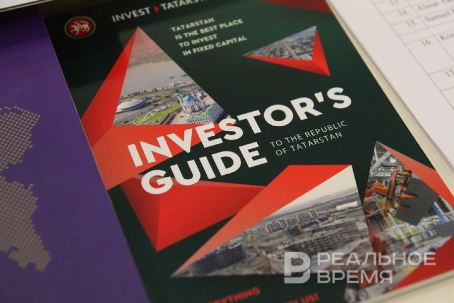 В Татарстане количество ИИС увеличилось на 0,8% с начала года