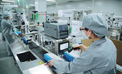 Китай запустил глобальную систему регистрации цен на лекарства