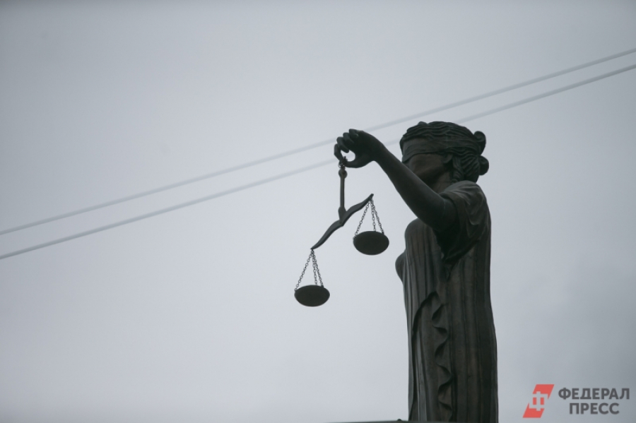 Кассация оставила в силе конфискацию имущества пермского экс-министра Зарубина