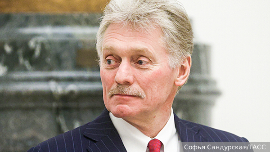 Пенсионер и его сожительница из Москвы передали 298 млн рублей мошенникам