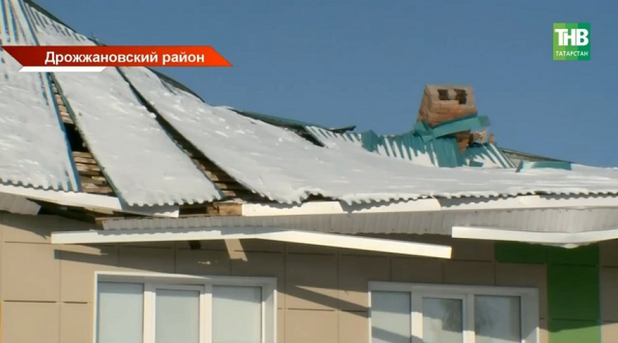 На контроле Бастрыкина: СКР возбудил дело после обрушения крыши детсада в Татарстане