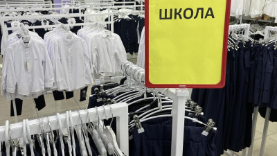 Как не &quot;обанкротиться&quot;, собирая ребенка в школу в Казахстане