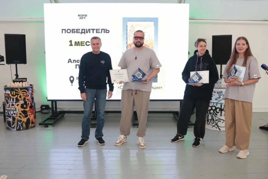 Татарстан второй год подряд стал победителем фестиваля &laquo;ФормАРТ&raquo;