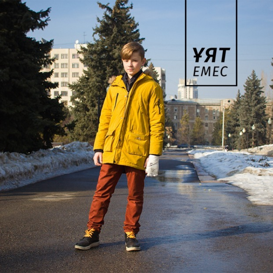 «Аллах тебя накажет, ты сгоришь в аду»: Школьники о кумирах, половом воспитании и стыде