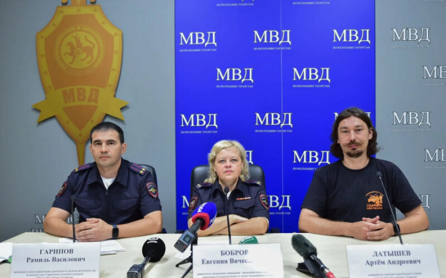 Сбежали из дома: в Татарстане за полгода разыскали 57 пропавших детей 23/07/2026 &ndash;