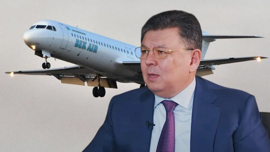 Бозумбаев упомянул влиятельных людей, которые стоят за Bek Air