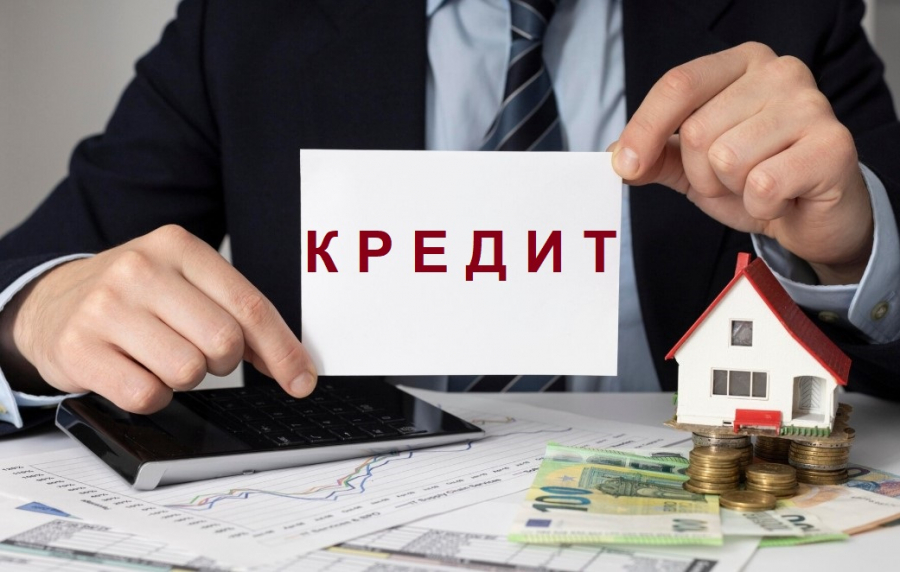 Как улучшить условия по кредиту в РК?
