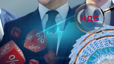Как изменится порядок регистрации по НДС с 2026 года в Казахстане