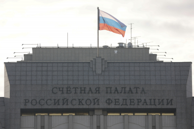 СМИ: У&nbsp;Счетной палаты появились вопросы по&nbsp;ИТ-закупкам минфина и&nbsp;Федерального казначейства