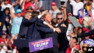 New York Post: стало известно имя стрелявшего в Дональда Трампа