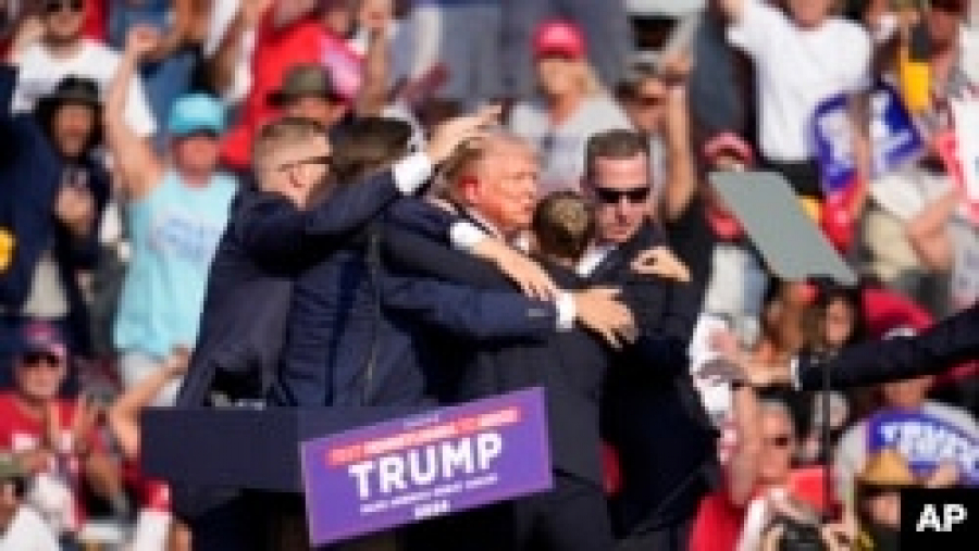 New York Post: стало известно имя стрелявшего в Дональда Трампа