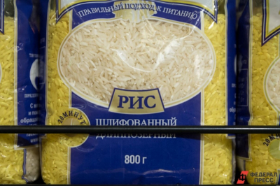 В свердловский город привезли крупную партию &laquo;невидимого&raquo; риса