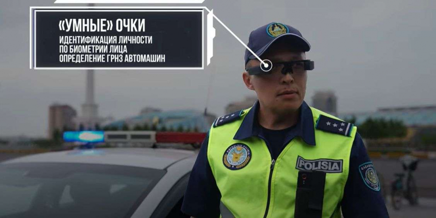 МВД внедряет умные камеры, дроны и биометрию для усиления общественной безопасности