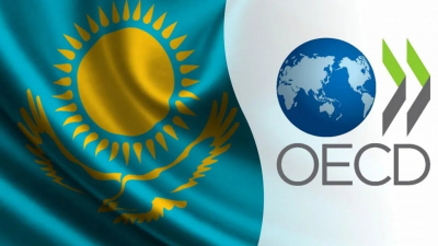 В отчёте ОЭСР Казахстан назван флагманом ОВБ в Центральной Азии