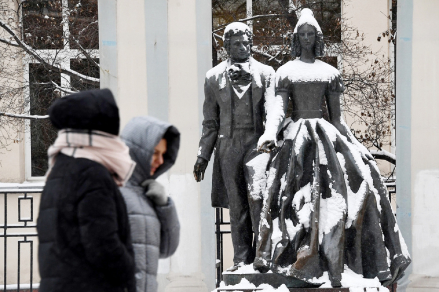 Какой сегодня день? Праздники и памятные даты 10 февраля 2026 года