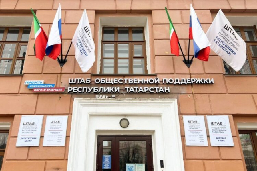 В Татарстане пройдет Всероссийский день бесплатной юридической помощи