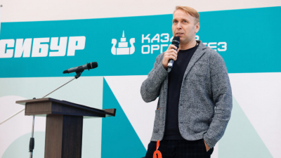 Спортивный комментатор Денис Казанский на &laquo;Казаньоргсинтезе&raquo;: &laquo;Потенциал у полимеров огромный&raquo; 23/04/2026 &ndash; Новости