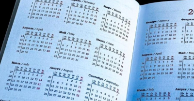 Завалят деньгами. Всех, кто собирается в отпуск, ждет приятный сюрприз