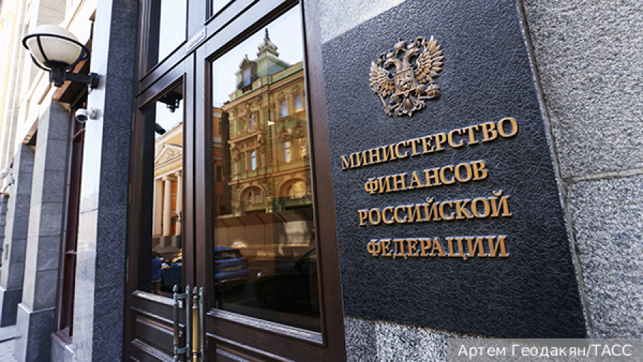 Росатом и Египет договорились о строительстве центра ядерной медицины