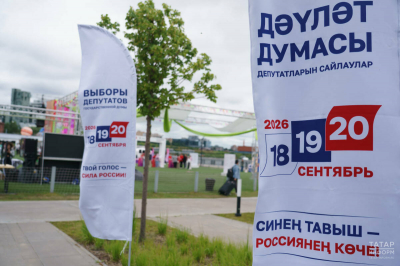 &laquo;Можно вакцинироваться на любом участке&raquo;: на выборах в РТ привьют от гриппа