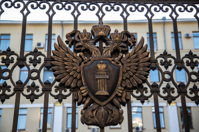 В Московской области прокуратура помогла восстановить пенсионные права инвалида