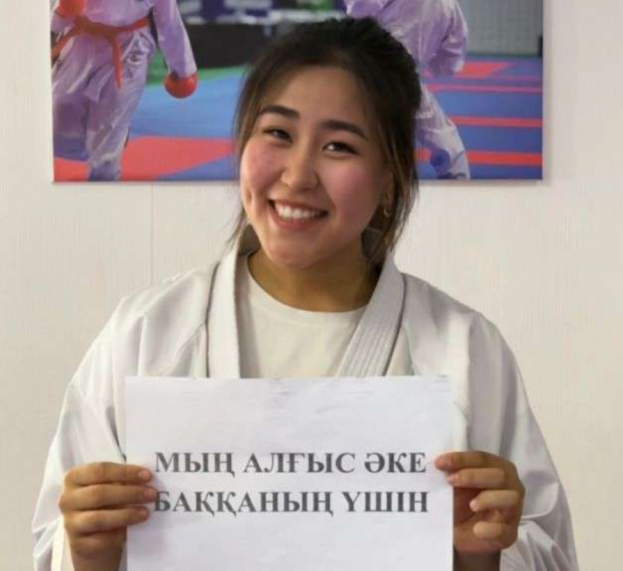 Дети Астаны о своих отцах: &quot;Папа – ты наша опора и сила!&quot;