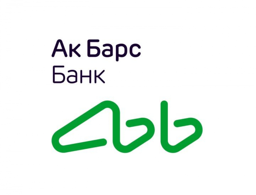 Пропуск в идеальный отпуск: Ак Барс Банк напоминает о выгодах премиального обслуживания