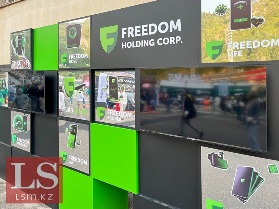 Freedom Holding Corp отчитался о росте по всем направлениям
