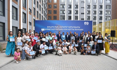 Журналисты получили квартиры от имени президента