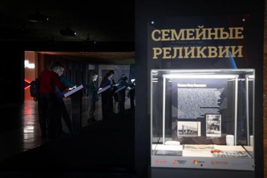 О прошедшем Освенцим и Бухенвальд узнике расскажет Музей Победы