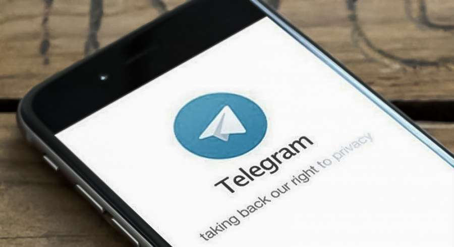 Прокуратура закрыла доступ к 16-ти Telegram-каналам