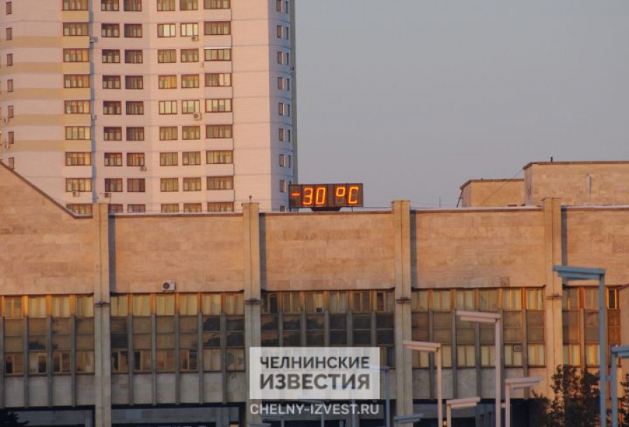 В Татарстан придут трескучие морозы