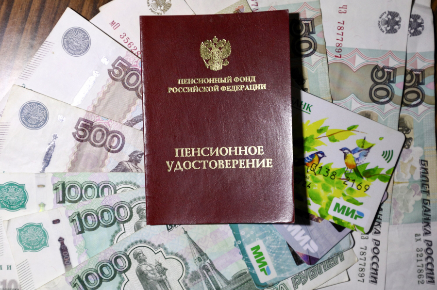 Страховые пенсии в сентябре увеличат: 4 категории граждан, которых ждет прибавка