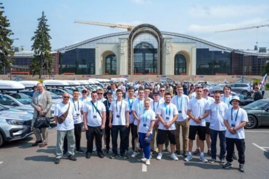 В Москве стартовала международная экспедиция &quot;Путешествие в сердце Евразии&quot;  