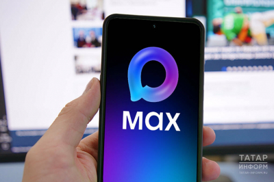 Пользователи MAX совершили более 3 млрд звонков за первый квартал 2026 года