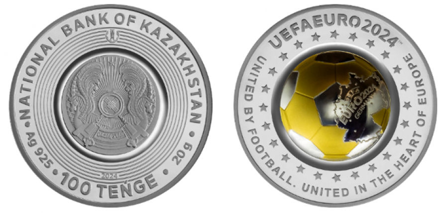 Нацбанк и немецкая MDM выпустили монеты UEFA EURO