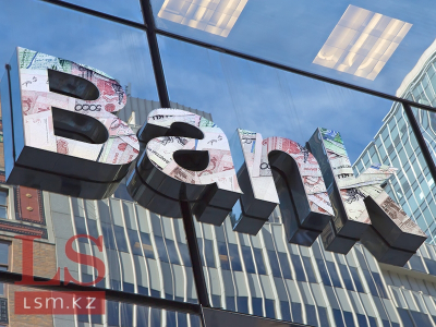 Почему зарубежные банки не спешат выходить на рынок Казахстана