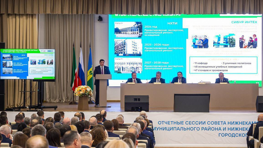 Мэр Нижнекамска предложил дегазифицировать бывшие общежития