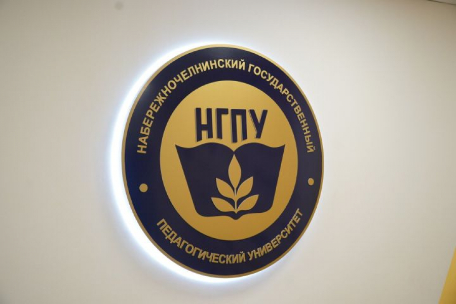 В НГПУ в ближайшее время ожидается общевузовская эвакуация