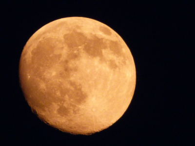 Ученый Эйсмонт перечислил главные астрономические события 2026 года