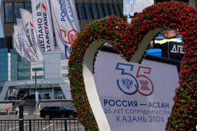 В&nbsp;Казань на&nbsp;саммит АСЕАН прилетел премьер-министр Вьетнама