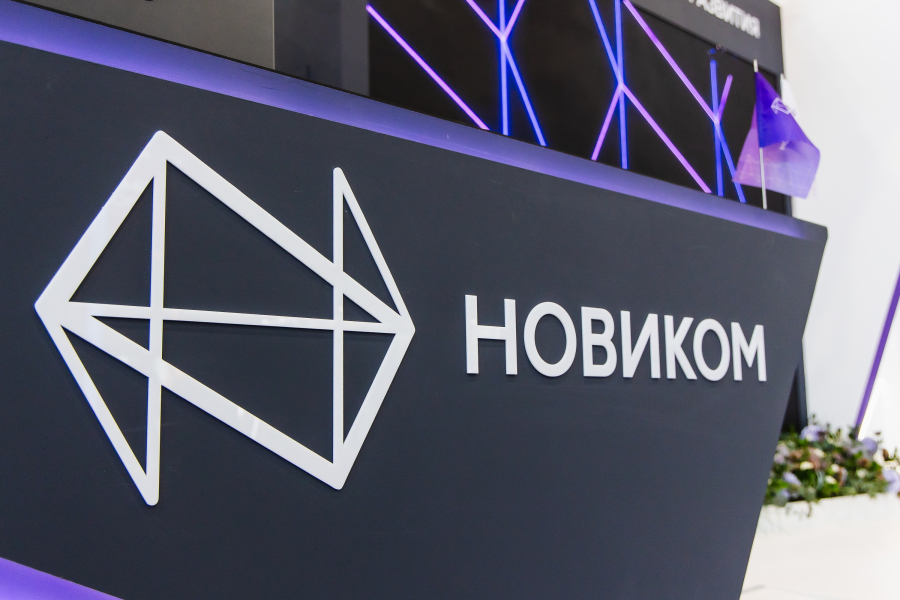 &laquo;Эксперт РА&raquo; подтвердило рейтинг НОВИКОМа на&nbsp;уровне ruAA