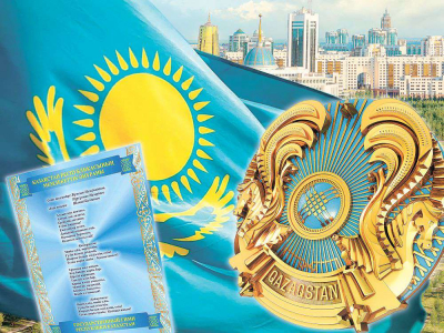 Республиканский конкурс «Отанды сүю – жүректен» стартовал в Казахстане
