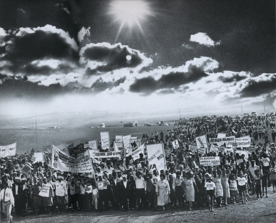 Урок народной истории