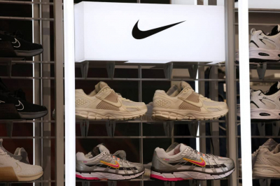 Акции Nike показали самый продолжительный рост за 17 лет