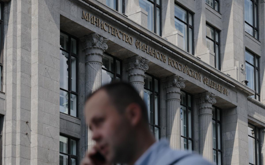 Инвесторы указали Минфину на налоговый казус в бумагах компаний-банкротов