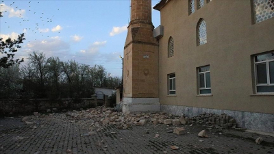 Землетрясение магнитудой 5,6 произошло в турецкой провинции Токат
